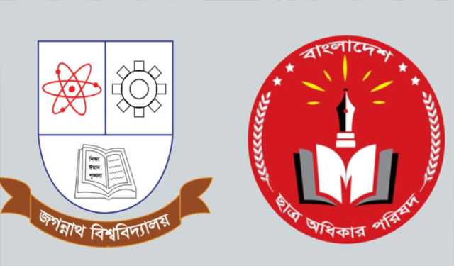 জবিতে পরিবহন সংকট নিরসনে ছাত্র অধিকারের ৩ দাবি