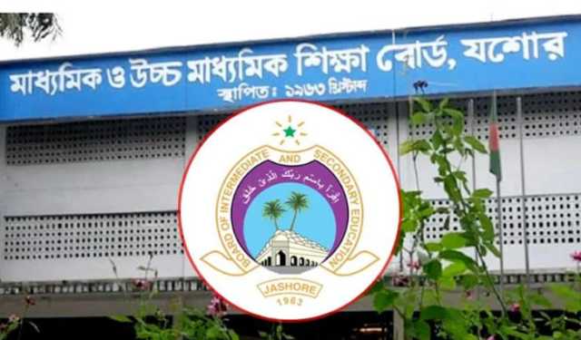 যশোর বোর্ডে এইচএসসি পরীক্ষা স্থগিতের ভুয়া বিজ্ঞপ্তি