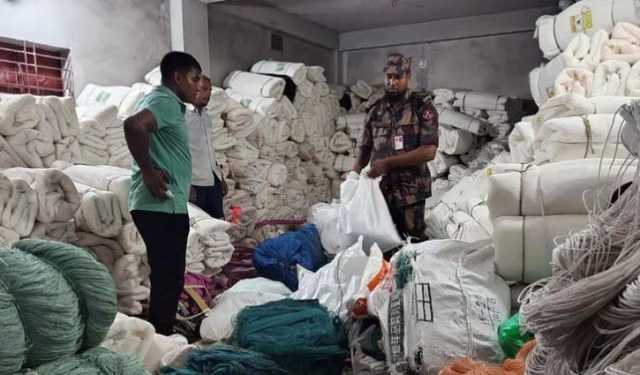 কুষ্টিয়ায় ২ কোটি টাকার অবৈধ জাল জব্দ