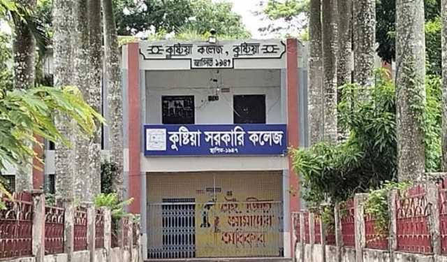 শিক্ষকের ভুলে মাস্টার্সের সব পরীক্ষার্থী ফেল!