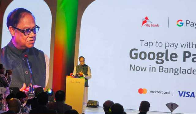 ‘প্রত্যেককে ডিজিটাল লেনদেনে আনতে পারলে স্বচ্ছ  সমাজ গড়া সহজ হবে’
