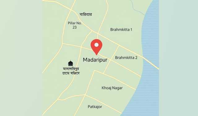 মাদারীপুরে মাদক নিয়ন্ত্রণে প্রশাসনের হস্তক্ষেপ দাবি
