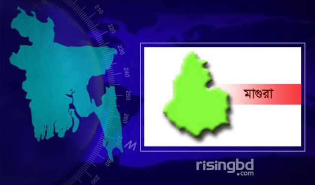 মাগুরায় হত্যার অভিযোগে স্বামীর বিরুদ্ধে মামলা