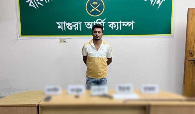 মাগুরা জেলা ছাত্রদলের সাবেক নেতা অস্ত্র ও মাদকসহ আটক