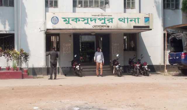 গোপালগঞ্জে বৃদ্ধকে কুপিয়ে হত্যা