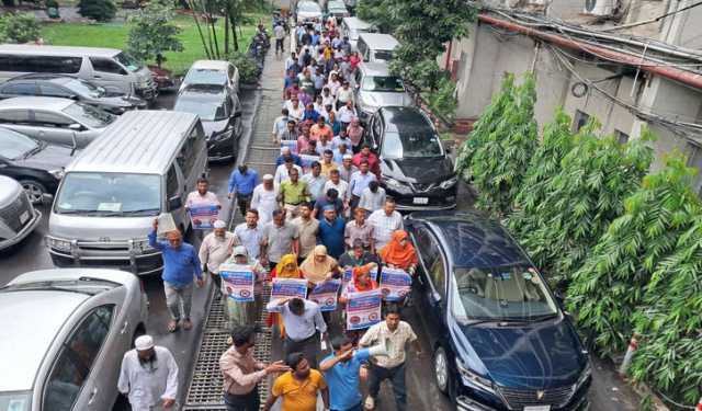 বৃহস্প‌তিবার গণসং‌যোগ, রবিবার থেকে কঠোর কর্মসূচি