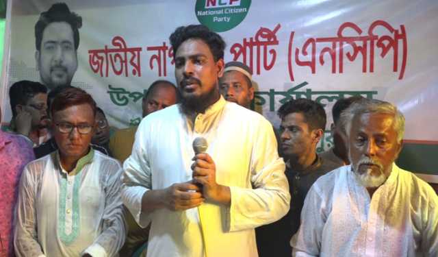 প্রতিষ্ঠা করতে হবে জবাবদিহিমূলক রাষ্ট্র ব্যবস্থা: আখতার হোসেন