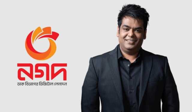 তানভীর মিশুকসহ ৯ জ‌নের বিরু‌দ্ধে দুদ‌কের মামলা