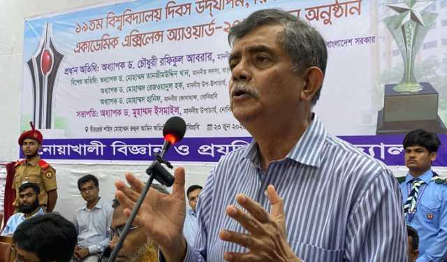 ১৭ বছরে শিক্ষা ব্যবস্থাকে নিঃস্ব করা হয়েছে: শিক্ষা উপদেষ্টা