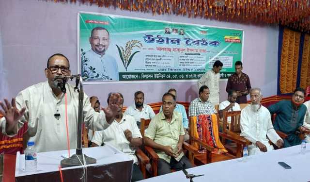 বিএনপি করতে গিয়ে অনেক সম্পদ হারিয়েছি: রাজা