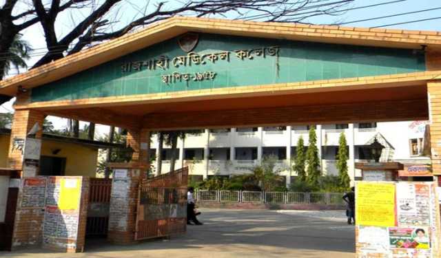 রাজশাহীতে এনসিপির এক নেতাকে পিটিয়ে হাসপাতালে পাঠালেন আরেক নেতা