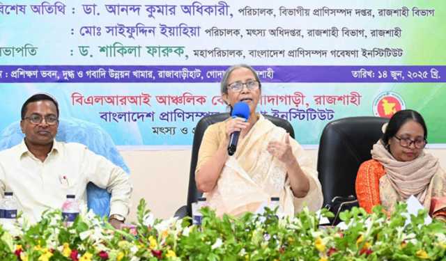 মৎস্য ও প্রাণিসম্পদ খাতে প্রণোদনা চান উপদেষ্টা