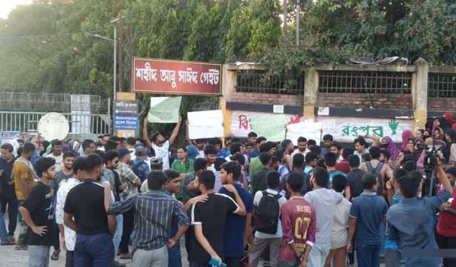 ‎আবু সাঈদ হত্যা মামলার এজাহারভুক্ত ৮ পুলিশ স্বপদে, উত্তাল বেরোবি