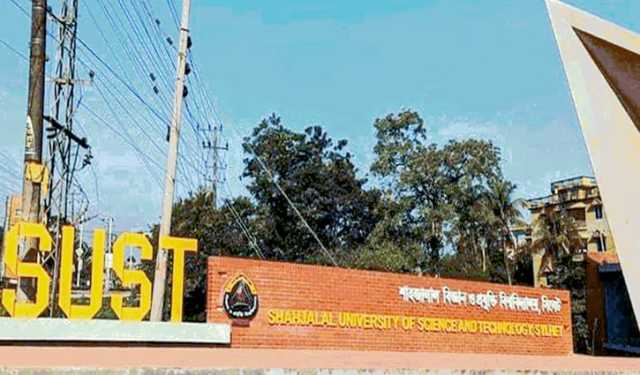 শাবিপ্রবিতে প্রথম বর্ষের ক্লাস শুরু ৭ জুলাই