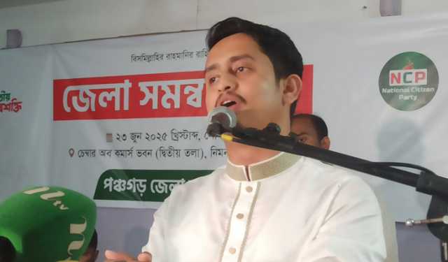 মৌলিক সংস্কারের ব্যাপারে কোনো ছাড় থাকবে না: সারজিস
