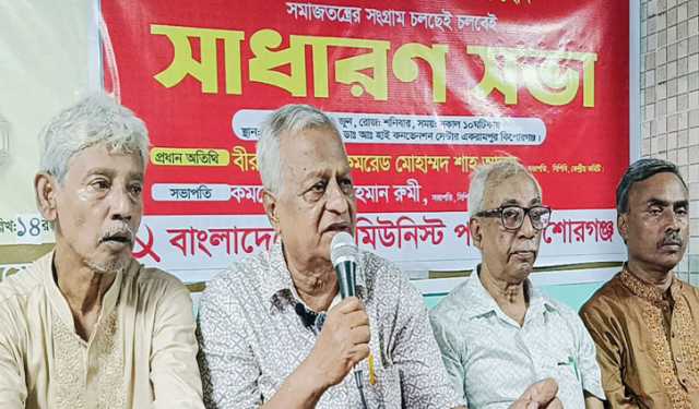 নির্বাচনের তারিখ নিয়ে ‘ইফ’ এবং ‘বাটস’ রেখেছে সরকার: সিপিবি সভাপতি