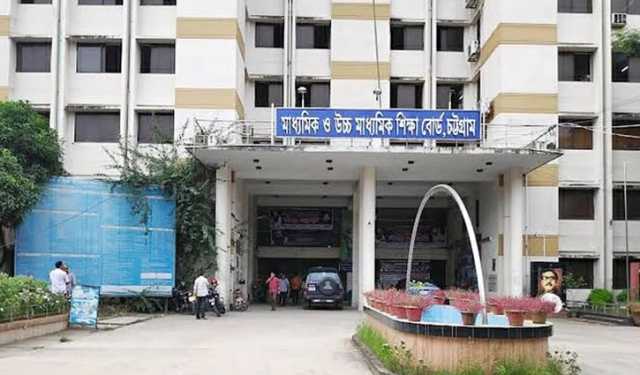 চট্টগ্রামে এইচএসসিতে অংশ নিচ্ছে লক্ষাধিক পরীক্ষার্থী