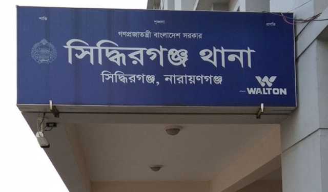 ভাড়াটিয়ার ধাক্কায় বাড়িওয়ালার মৃত্যু, আটক ৩