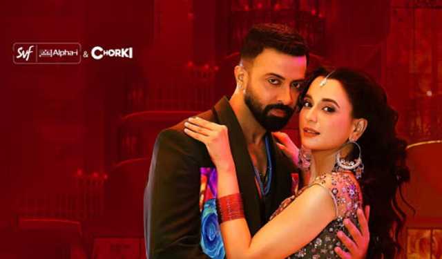 তাণ্ডব: সমসাময়িক সময়ে সর্ববৃহৎ রিলিজ