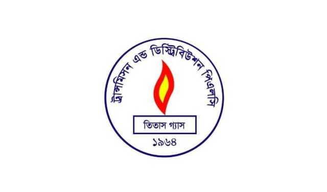 শেয়ার মানি ডিপোজিটকে প্রেফারেন্স শেয়ারে রূপান্তর করবে তিতাস গ্যাস