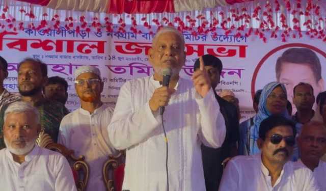 অপকর্মকারীদের দায় দল নেবে না: তমিজ উদ্দিন