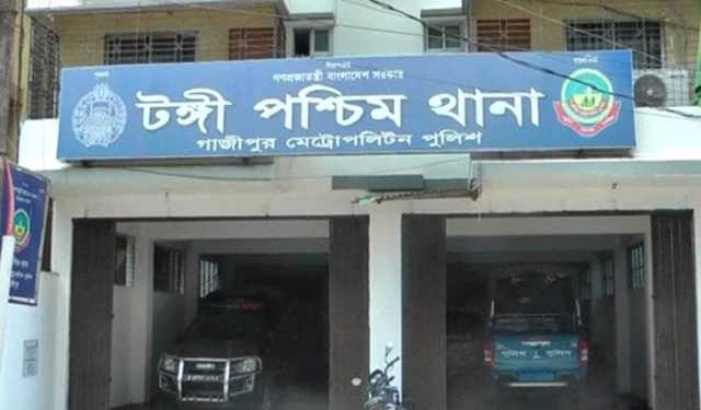 টঙ্গীতে ঝুট ব্যবসার নিয়ন্ত্রণ নিয়ে হামলার ঘটনায় মামলা 