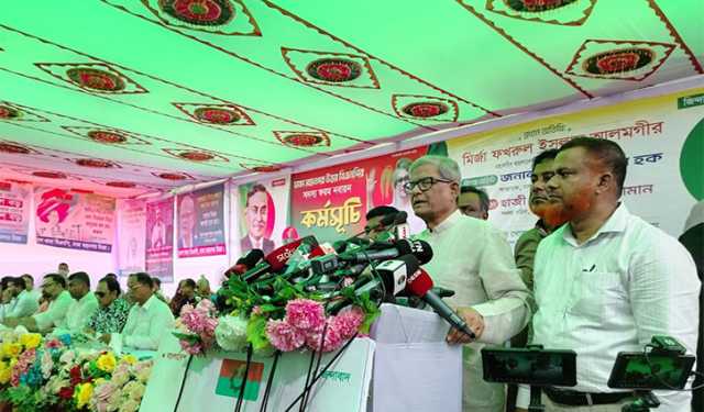 আওয়ামী লীগের মতো ভোট কারচুপি করবে না বিএনপি: মির্জা ফখরুল
