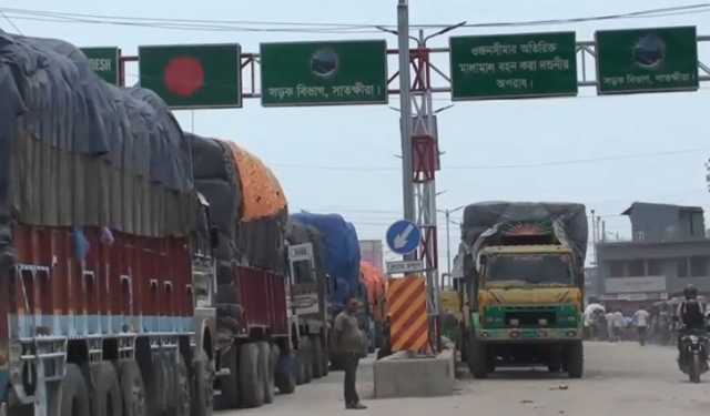 ভোমরা স্থলবন্দরে আমদানি-রপ্তানি কার্যক্রম শুরু