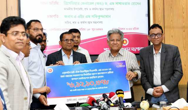 শ্রমিক কল্যাণ ফাউন্ডেশনে ৬ কোটি টাকা দি‌ল ওয়ালটন