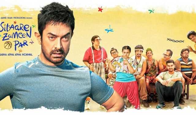 বিরতি ভেঙে ফিরলেন আমির: কত টাকা আয় করল ‘সিতারে জমিন পার’?