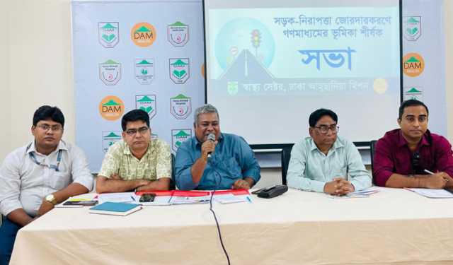 বিশ্বে প্রতি বছর রোডক্র্যাশে নিহত ১১ লাখ ৯০ হাজার