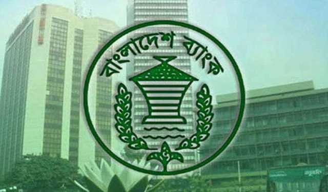সরকারি প্রকল্পের কনসালটেন্সি ফি পাঠাতে নতুন নির্দেশনা