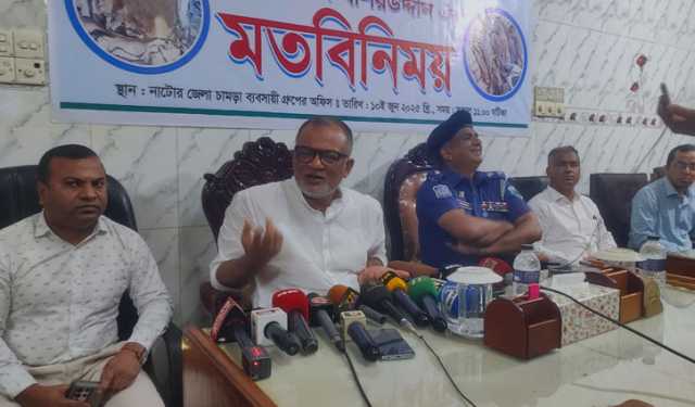‘১০ বছরের মধ্যে এবার সর্বোচ্চ দামে চামড়া বেচাকেনা হয়েছে’