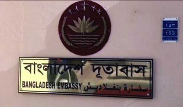 তেহরান থেকে প্রথম ধাপে দেশে ফিরবেন ২৫ জন