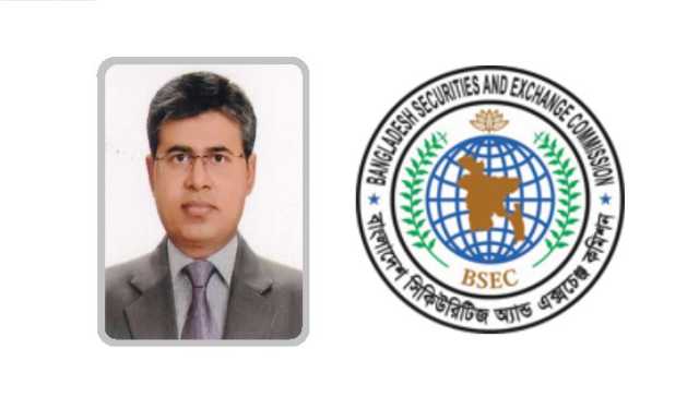 বিএসইসির যুগ্ম পরিচালক হলেন রাজউক পরিচালক মনির হোসেন
