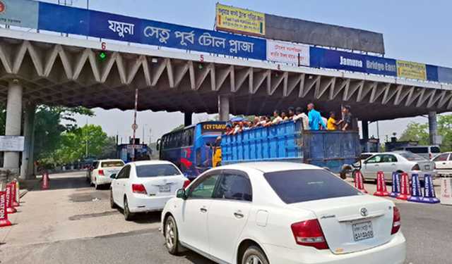 ঈদযাত্রা: ৬ দিনে যমুনা সেতুতে সোয়া ১৯ কোটি টাকা টোল আদায়