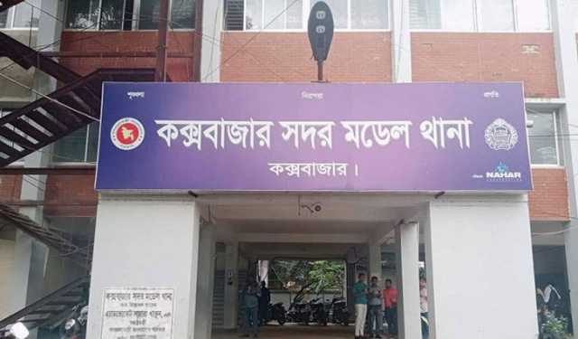 কক্সবাজারে সবজি ব্যবসায়ীর ঝুলন্ত মরদেহ উদ্ধার