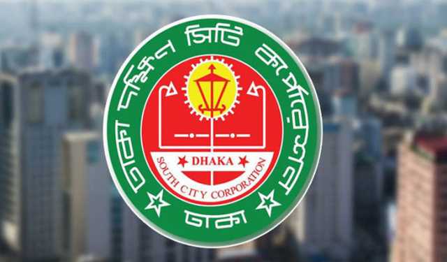 ডিএসসিসির ডেঙ্গু–করোনা রোধে বাড়ছে সচেতনতা কার্যক্রম