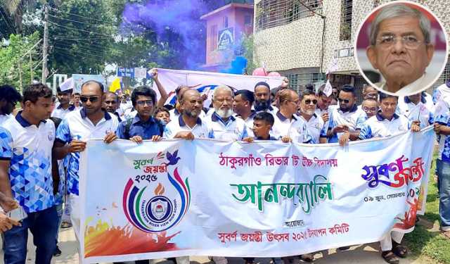 শিক্ষার মান উদ্বেগজনকভাবে খারাপ হয়ে গেছে: মির্জা ফখরুল