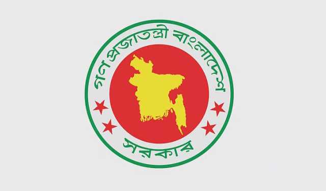 এনবিআরের চাকরি ‘অত্যাবশ্যক সেবা’ ঘোষণা করে প্রজ্ঞাপন