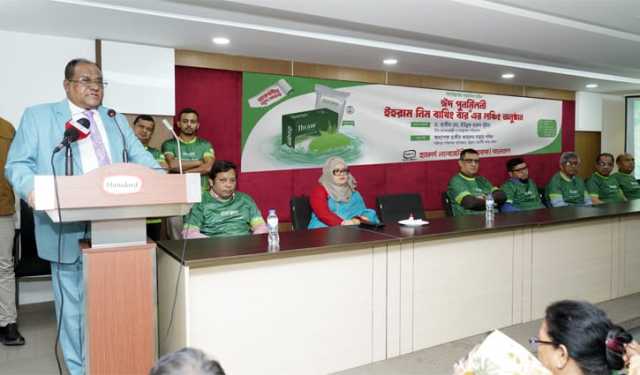 ঈদ পুনর্মিলনী ও ‘ইহরাম নিম বাথিং বার’ এর মোড়ক লঞ্চিং 