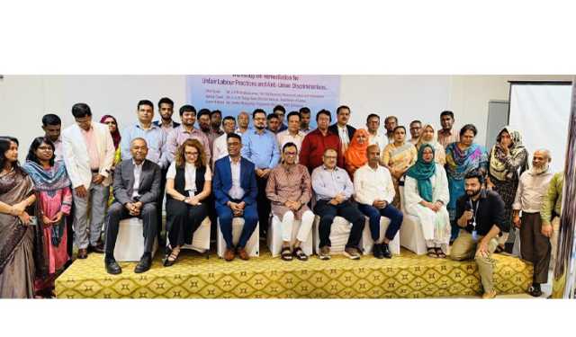 ‘মা‌লি‌কদের হস্তক্ষেপসহ অবৈধ বরখাস্তের ঘটনা শিল্পে উন্নয়নে বাধা সৃষ্টি করছে’
