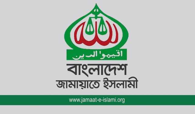 দলীয় ব্যানারে কারো অপকর্মের দায় দল নেবে না