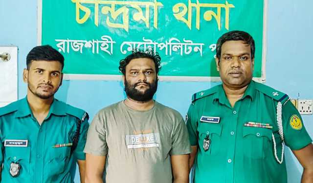 রাজশাহীতে হত্যা মামলার আসামি গ্রেপ্তার
