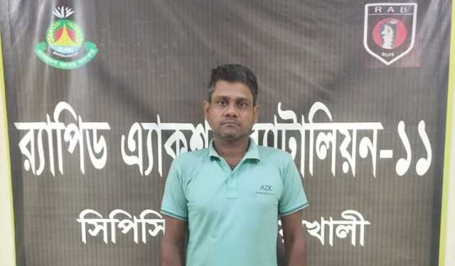 লক্ষ্মীপুরে বাবাকে হত্যার অভিযোগে ছেলে গ্রেপ্তার