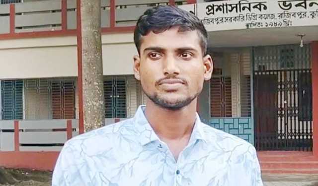 কলেজ কর্তৃপক্ষের গাফিলতিতে মোশাররফের এইচএসসি পরীক্ষা অনিশ্চিত