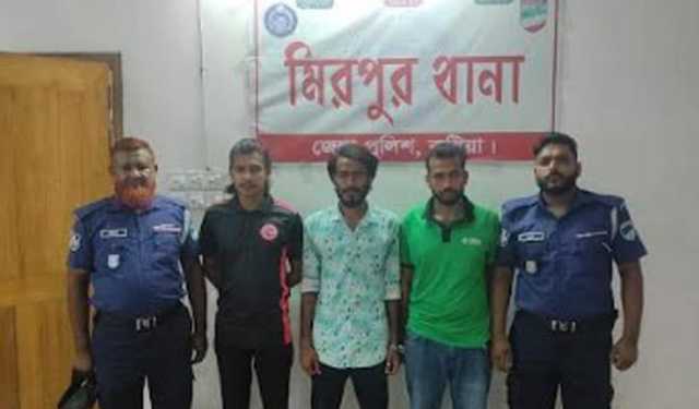 জাসদ কর্মী হত‌্যা: ছাত্রদল নেতাসহ আটক ৩