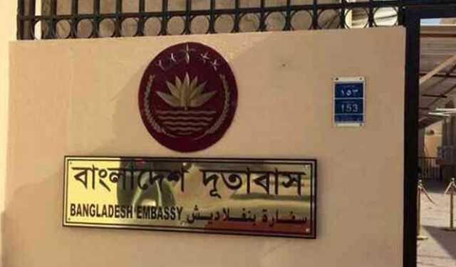 লেবাননে প্রবাসী বাংলাদেশিদের সতর্ক থাকার আহ্বান