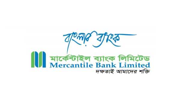 বন্ড ছেড়ে ৮০০ কোটি টাকা সংগ্রহ করবে মার্কেন্টাইল ব্যাংক