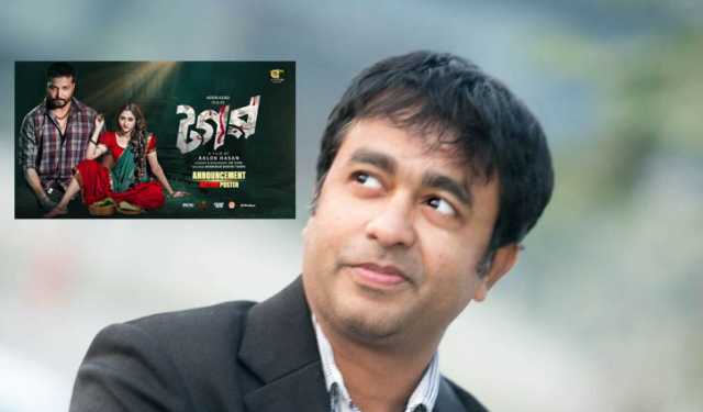 ‘টগর’ জমজমাট বাণিজ্যিক সিনেমা, কিন্তু একটা জিনিস মিসিং আছে